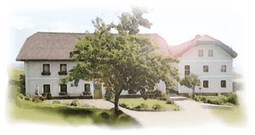 Logo: Hinterlehen Biohof